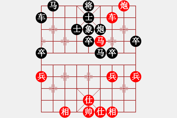 象棋棋譜圖片：象棋運馬巧殺180著-第3局 躍馬攻車車爭勢 - 步數(shù)：20 