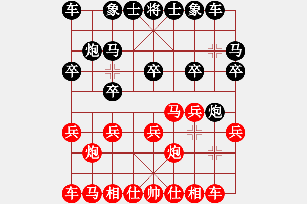 象棋棋譜圖片：熱血盟★江心枯草[紅] -VS- 熱血盟_象棋純?nèi)私叹歔黑] - 步數(shù)：10 