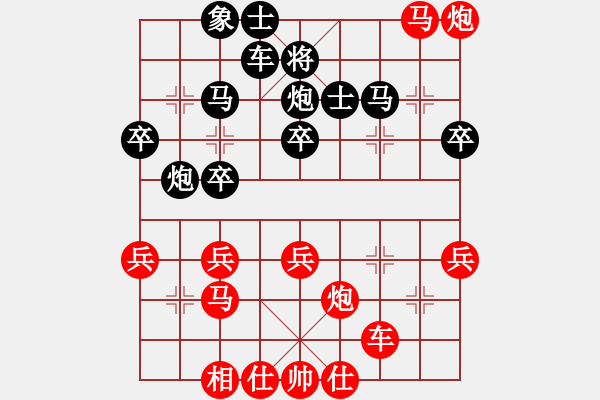 象棋棋譜圖片：牛浪湖霸刀(4段)-勝-sskkbb(2段) - 步數(shù)：40 