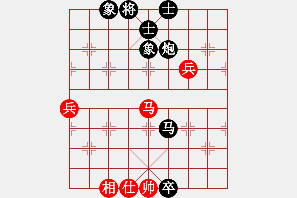 象棋棋譜圖片：大三撥(9級(jí))-負(fù)-象棋主考官(1段) - 步數(shù)：110 