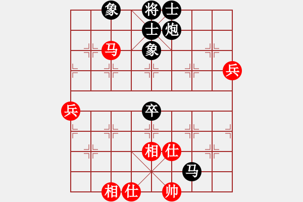 象棋棋譜圖片：大三撥(9級(jí))-負(fù)-象棋主考官(1段) - 步數(shù)：90 