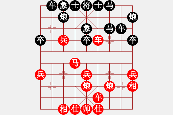 象棋棋譜圖片：4人雙循環(huán) - 步數(shù)：40 