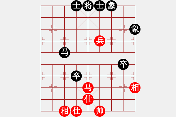 象棋棋谱图片：徐崇峰 先和 赵玮 - 步数：100 