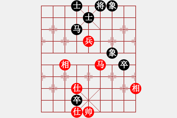 象棋棋谱图片：徐崇峰 先和 赵玮 - 步数：120 
