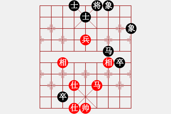象棋棋谱图片：徐崇峰 先和 赵玮 - 步数：130 