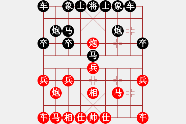 象棋棋譜圖片：測(cè)評(píng) 對(duì)空心炮 - 步數(shù)：15 