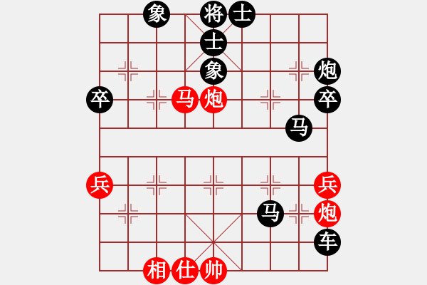 象棋棋譜圖片：5612局 E40-對兵局-巫師-小蟲-菜鳥 紅先負 小蟲引擎25層 - 步數(shù)：60 