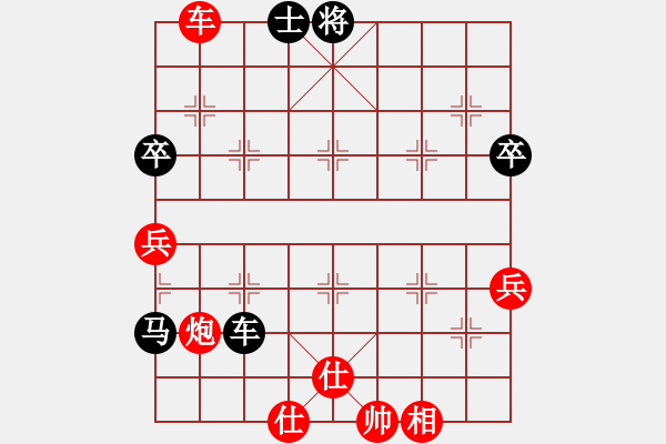 象棋棋譜圖片：程鳴 先勝 鐘少鴻 - 步數(shù)：100 