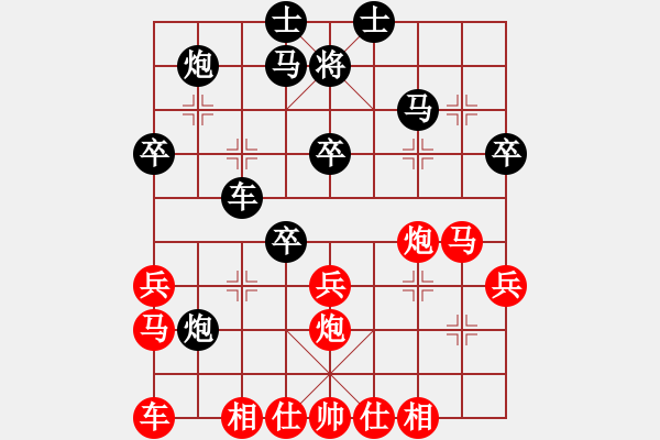 象棋棋譜圖片：程鳴 先勝 鐘少鴻 - 步數(shù)：40 