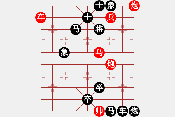 象棋棋譜圖片：Q. 和尚－難度高：第110局 - 步數(shù)：0 