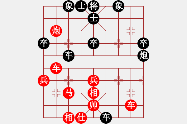 象棋棋譜圖片：一彎月如鉤(9星)-和-鐮刀幫掌門(無極) - 步數(shù)：70 