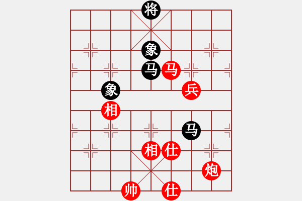 象棋棋譜圖片：仙人指路轉(zhuǎn)斗順炮黑進(jìn)3卒（紅勝） - 步數(shù)：180 