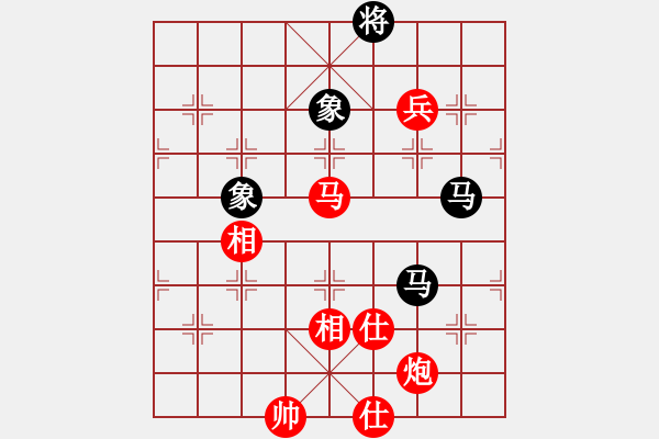 象棋棋譜圖片：仙人指路轉(zhuǎn)斗順炮黑進(jìn)3卒（紅勝） - 步數(shù)：190 