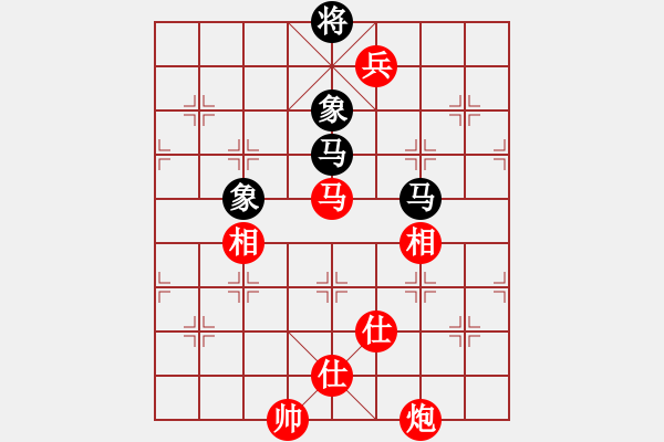 象棋棋譜圖片：仙人指路轉(zhuǎn)斗順炮黑進(jìn)3卒（紅勝） - 步數(shù)：220 