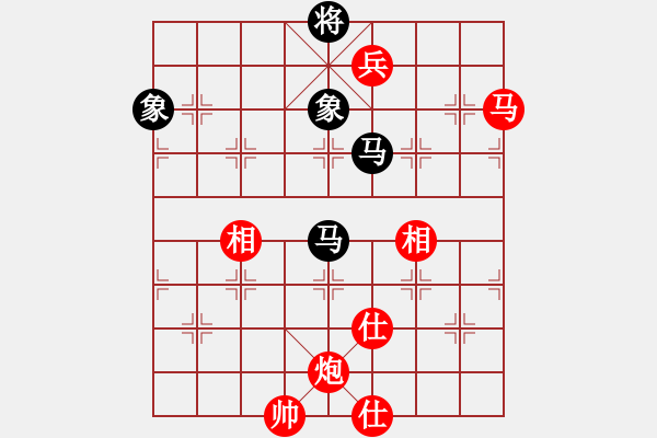 象棋棋譜圖片：仙人指路轉(zhuǎn)斗順炮黑進(jìn)3卒（紅勝） - 步數(shù)：230 