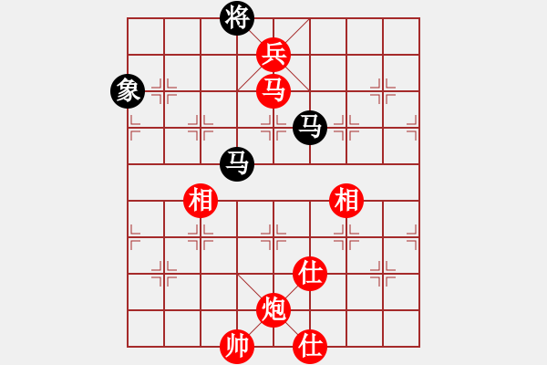 象棋棋譜圖片：仙人指路轉(zhuǎn)斗順炮黑進(jìn)3卒（紅勝） - 步數(shù)：240 