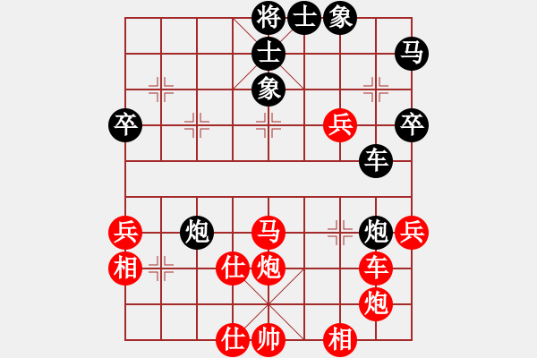 象棋棋譜圖片：楊云輝紅勝老曾 - 步數(shù)：60 