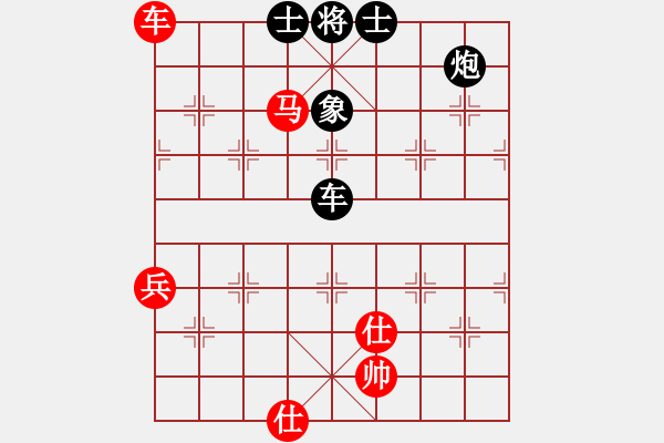 象棋棋譜圖片：bbboy002[紅] -VS- 勝負由我定8903[黑] - 步數(shù)：85 