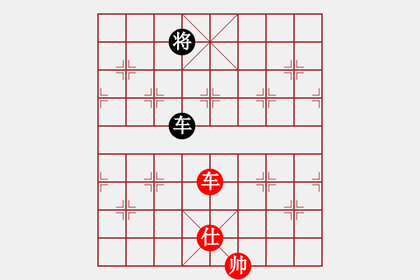 象棋棋譜圖片：品棋龍騰(7段)-和-lxdmzy(6段) - 步數(shù)：120 