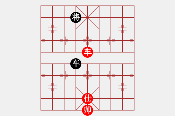 象棋棋譜圖片：品棋龍騰(7段)-和-lxdmzy(6段) - 步數(shù)：130 