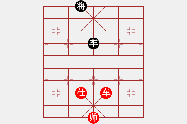 象棋棋譜圖片：品棋龍騰(7段)-和-lxdmzy(6段) - 步數(shù)：180 