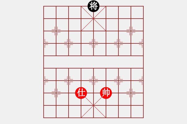 象棋棋譜圖片：品棋龍騰(7段)-和-lxdmzy(6段) - 步數(shù)：193 