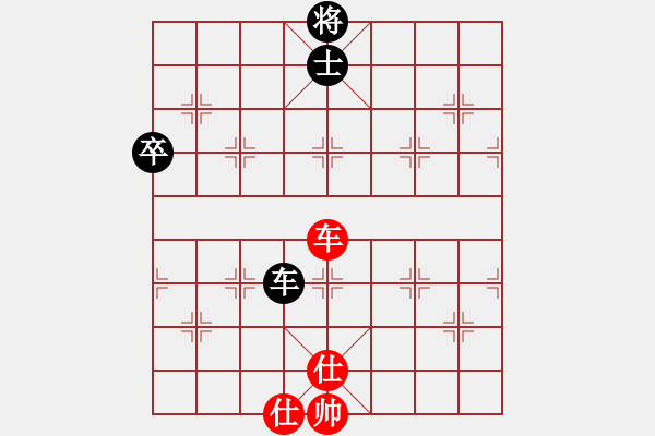 象棋棋譜圖片：品棋龍騰(7段)-和-lxdmzy(6段) - 步數(shù)：80 