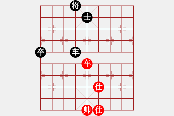 象棋棋譜圖片：品棋龍騰(7段)-和-lxdmzy(6段) - 步數(shù)：90 