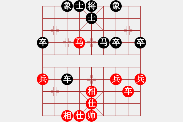 象棋棋譜圖片：神將(1段)-勝-偶爾碌崢嶸(4段) - 步數(shù)：50 