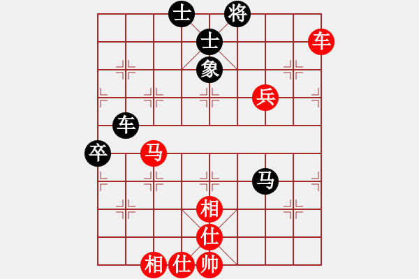 象棋棋譜圖片：神將(1段)-勝-偶爾碌崢嶸(4段) - 步數(shù)：80 