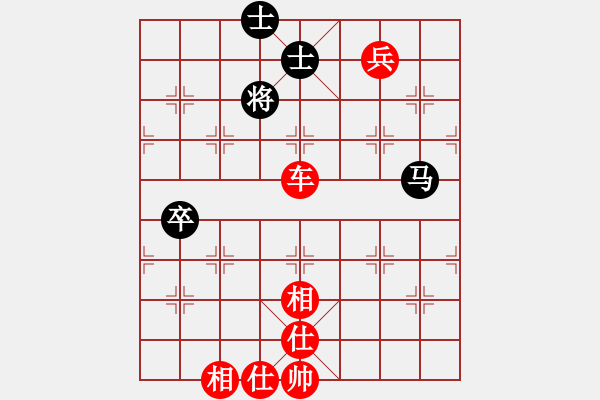 象棋棋譜圖片：神將(1段)-勝-偶爾碌崢嶸(4段) - 步數(shù)：99 