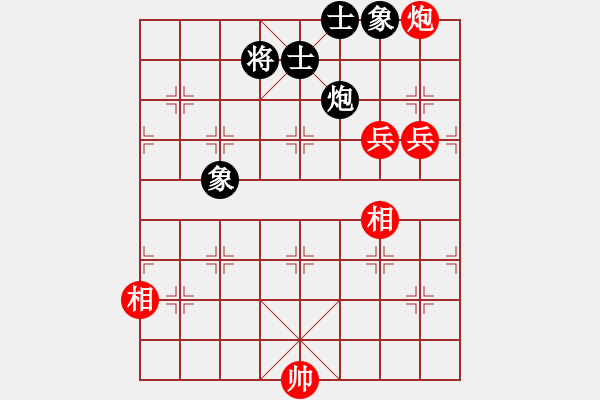 象棋棋譜圖片：過(guò)宮炮對(duì)黑7路卒7路炮（和棋） - 步數(shù)：110 