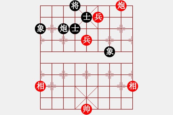 象棋棋譜圖片：過(guò)宮炮對(duì)黑7路卒7路炮（和棋） - 步數(shù)：130 