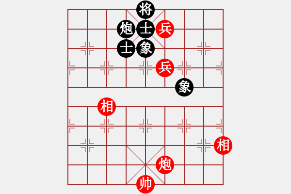 象棋棋譜圖片：過(guò)宮炮對(duì)黑7路卒7路炮（和棋） - 步數(shù)：140 