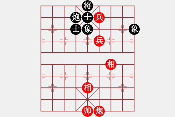 象棋棋譜圖片：過(guò)宮炮對(duì)黑7路卒7路炮（和棋） - 步數(shù)：150 