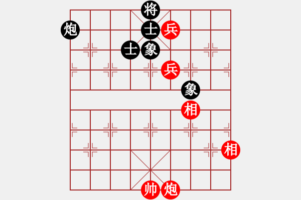 象棋棋譜圖片：過(guò)宮炮對(duì)黑7路卒7路炮（和棋） - 步數(shù)：160 