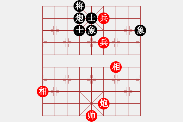 象棋棋譜圖片：過(guò)宮炮對(duì)黑7路卒7路炮（和棋） - 步數(shù)：170 