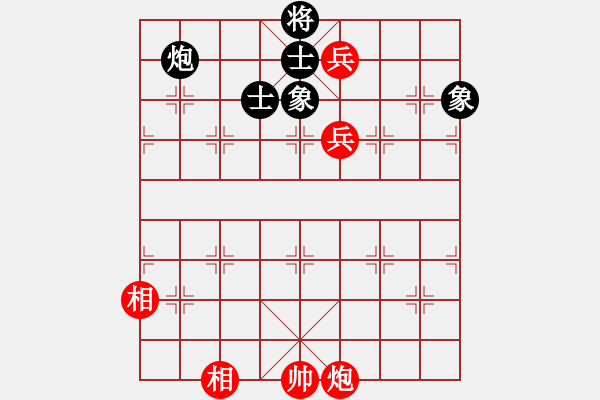 象棋棋譜圖片：過(guò)宮炮對(duì)黑7路卒7路炮（和棋） - 步數(shù)：180 