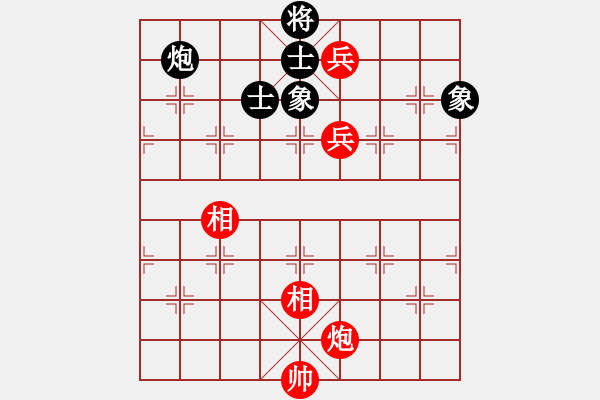 象棋棋譜圖片：過(guò)宮炮對(duì)黑7路卒7路炮（和棋） - 步數(shù)：190 