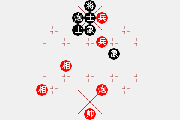 象棋棋譜圖片：過(guò)宮炮對(duì)黑7路卒7路炮（和棋） - 步數(shù)：200 