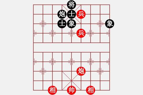 象棋棋譜圖片：過(guò)宮炮對(duì)黑7路卒7路炮（和棋） - 步數(shù)：210 