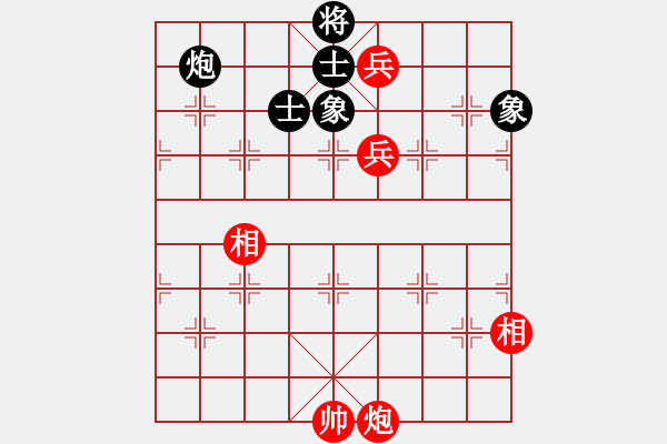 象棋棋譜圖片：過(guò)宮炮對(duì)黑7路卒7路炮（和棋） - 步數(shù)：220 