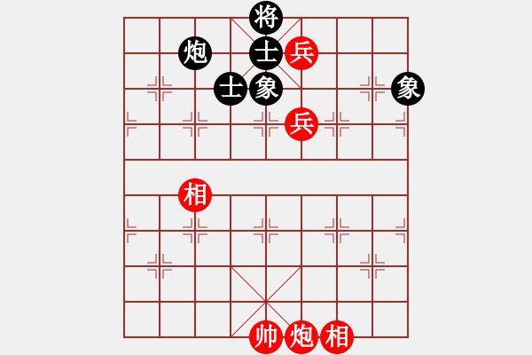 象棋棋譜圖片：過(guò)宮炮對(duì)黑7路卒7路炮（和棋） - 步數(shù)：240 