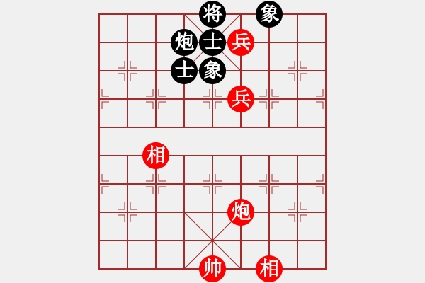 象棋棋譜圖片：過(guò)宮炮對(duì)黑7路卒7路炮（和棋） - 步數(shù)：250 