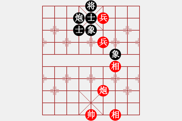 象棋棋譜圖片：過(guò)宮炮對(duì)黑7路卒7路炮（和棋） - 步數(shù)：260 