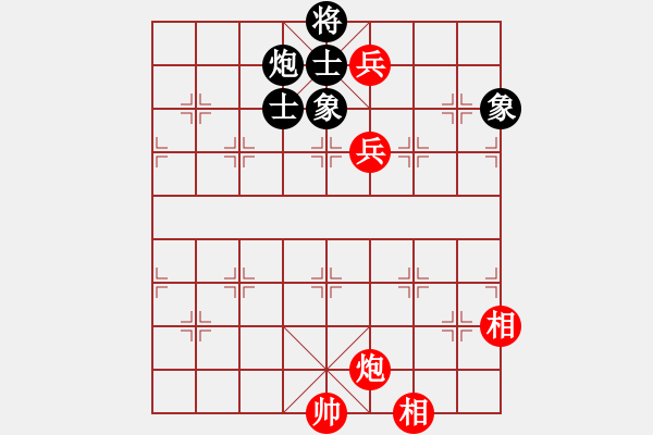 象棋棋譜圖片：過(guò)宮炮對(duì)黑7路卒7路炮（和棋） - 步數(shù)：280 