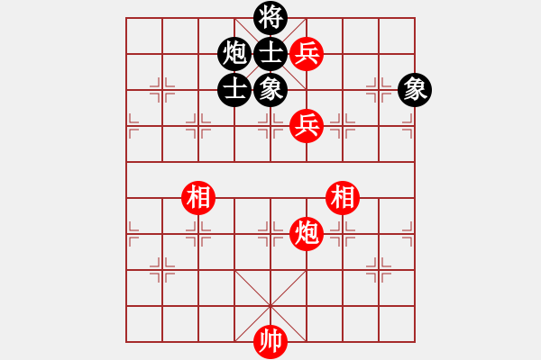 象棋棋譜圖片：過(guò)宮炮對(duì)黑7路卒7路炮（和棋） - 步數(shù)：300 