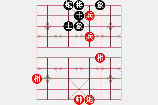 象棋棋譜圖片：過(guò)宮炮對(duì)黑7路卒7路炮（和棋） - 步數(shù)：305 