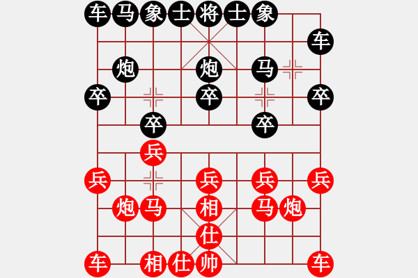 象棋棋譜圖片：大鐵椎(9星)-勝-后霸(2f) - 步數(shù)：10 