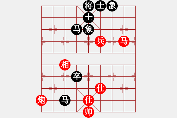 象棋棋譜圖片：大鐵椎(9星)-勝-后霸(2f) - 步數(shù)：100 